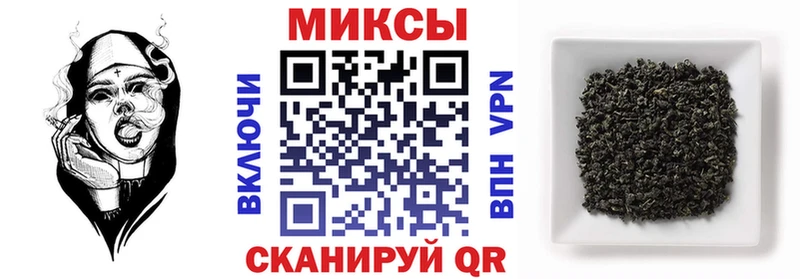 Купить закладки  Сенгилей  Бутират BDO 
