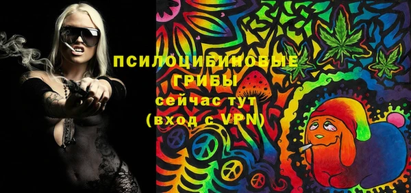 кокаин премиум Чегем