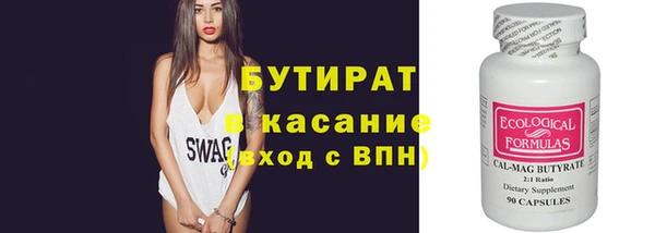 кокс Чердынь