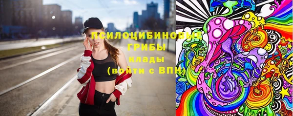 героин Чекалин