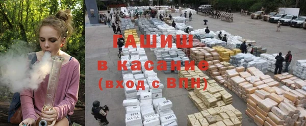 героин Чекалин