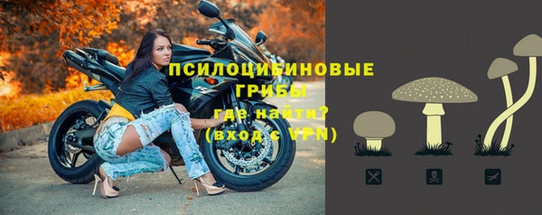 кокс Чердынь