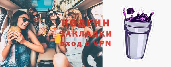 кокс Чердынь