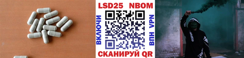 ЛСД экстази ecstasy  Купить где  Сенгилей 